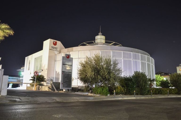 Medical University in Nicosia